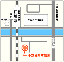 中野法務事務所Map